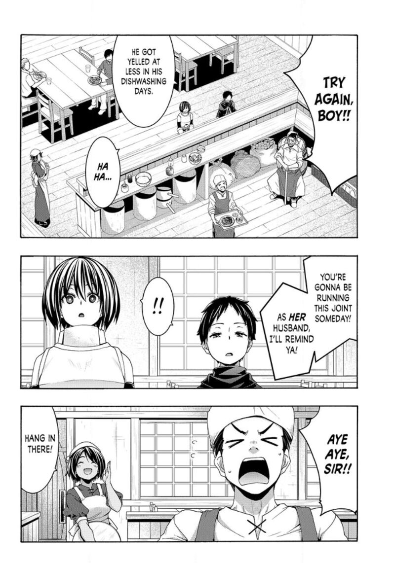 100 Man No Inochi No Ue Ni Ore Wa Tatte Iru Chapter 116 Page 31