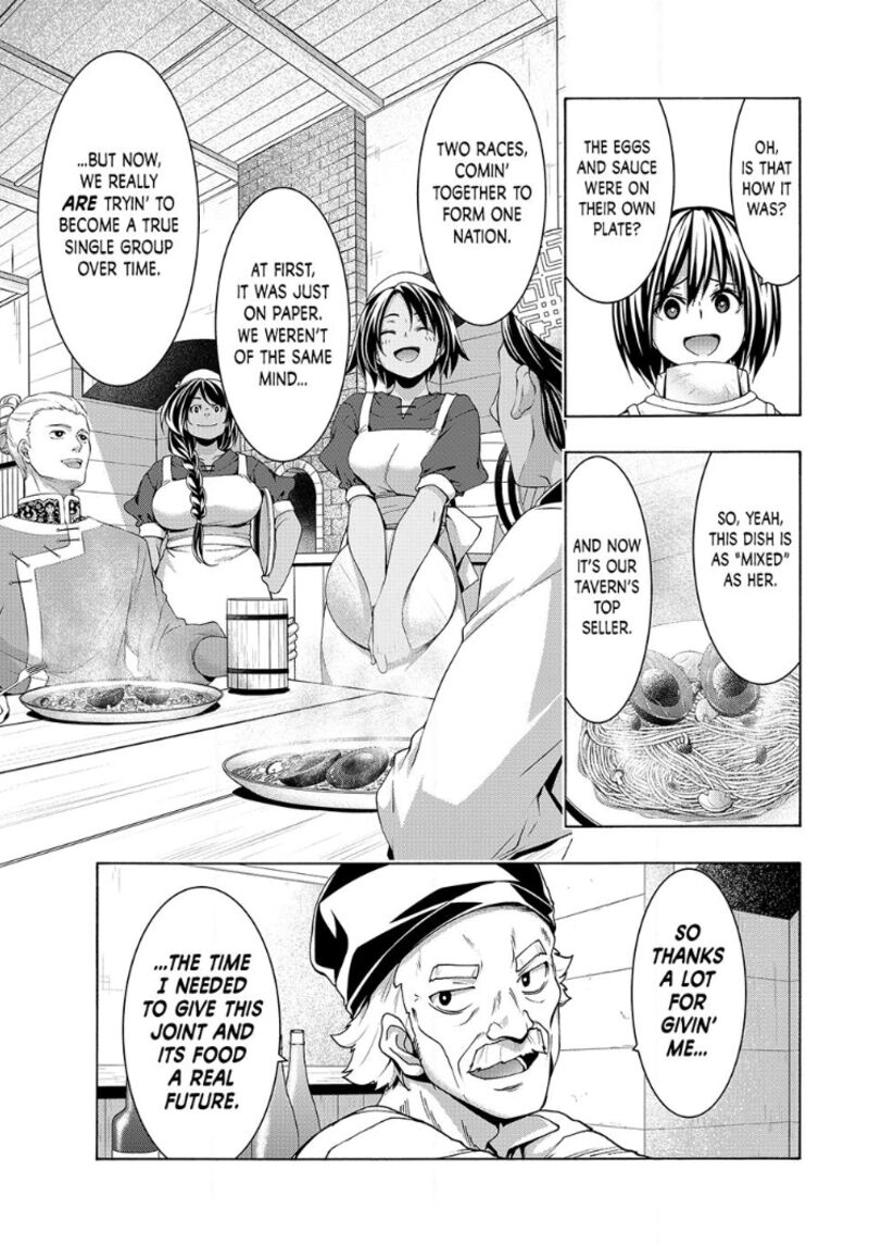 100 Man No Inochi No Ue Ni Ore Wa Tatte Iru Chapter 116 Page 34