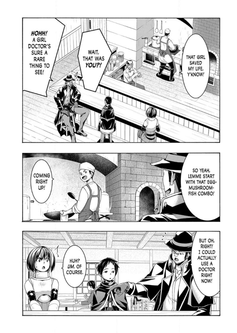 100 Man No Inochi No Ue Ni Ore Wa Tatte Iru Chapter 116 Page 36