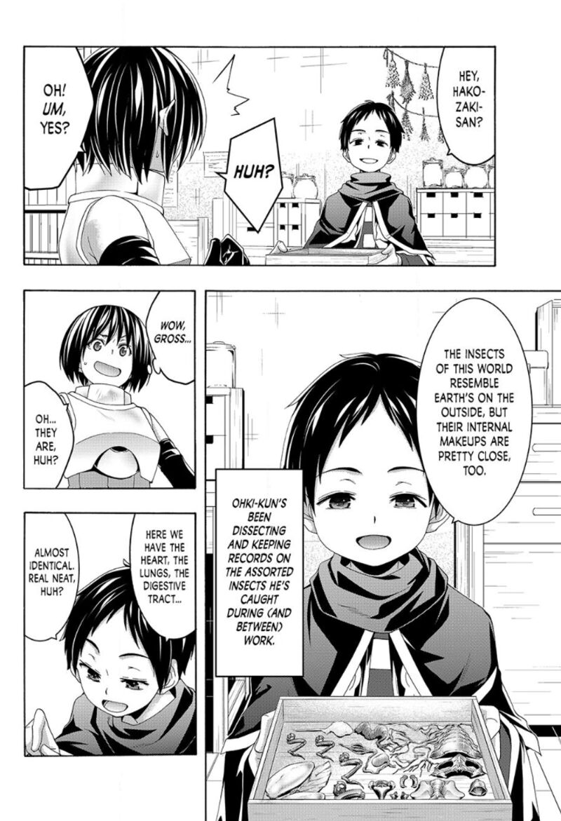 100 Man No Inochi No Ue Ni Ore Wa Tatte Iru Chapter 116 Page 7