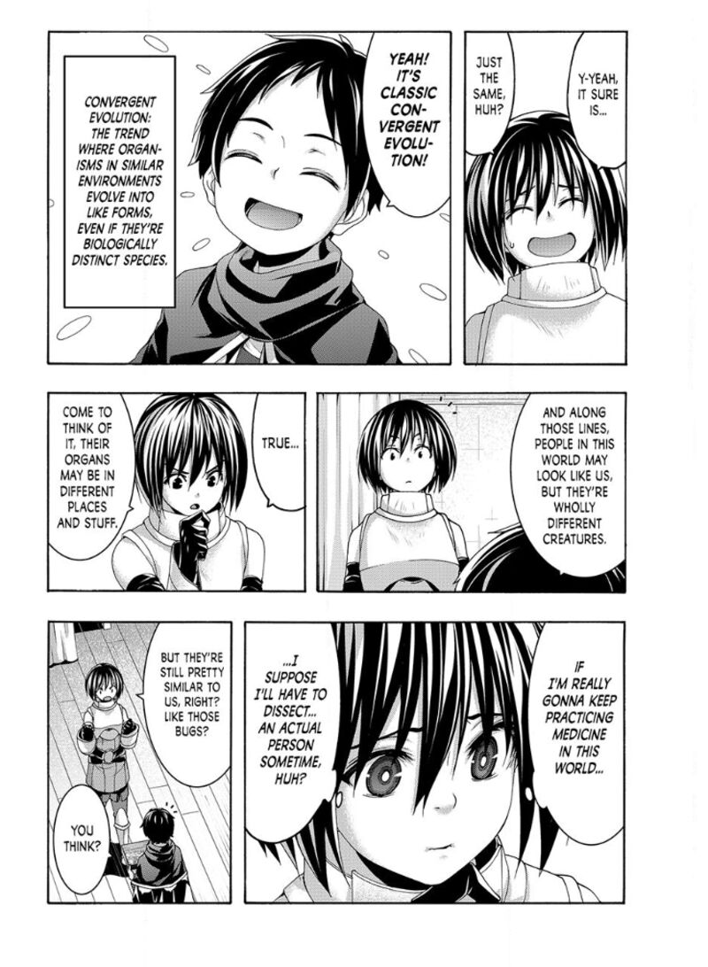100 Man No Inochi No Ue Ni Ore Wa Tatte Iru Chapter 116 Page 8