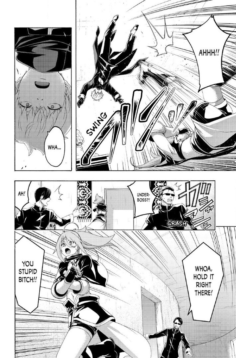 100 Man No Inochi No Ue Ni Ore Wa Tatte Iru Chapter 117 Page 10