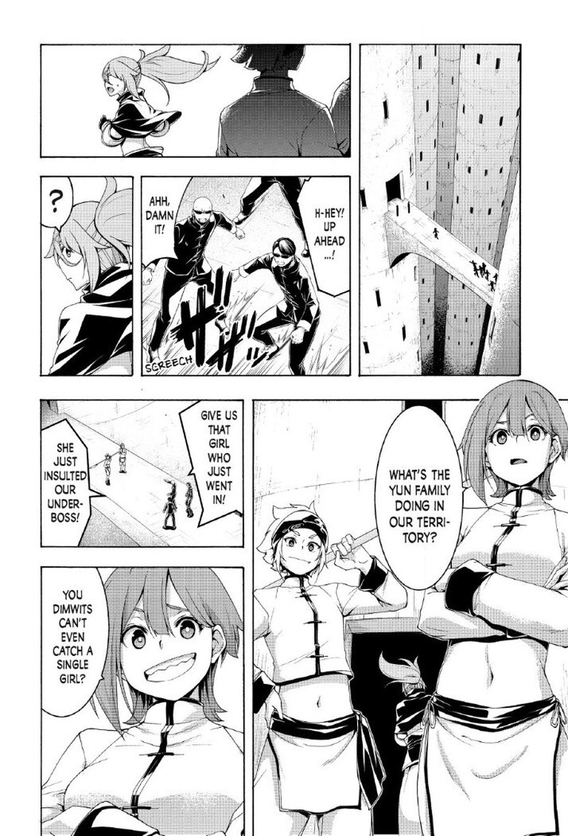 100 Man No Inochi No Ue Ni Ore Wa Tatte Iru Chapter 117 Page 12