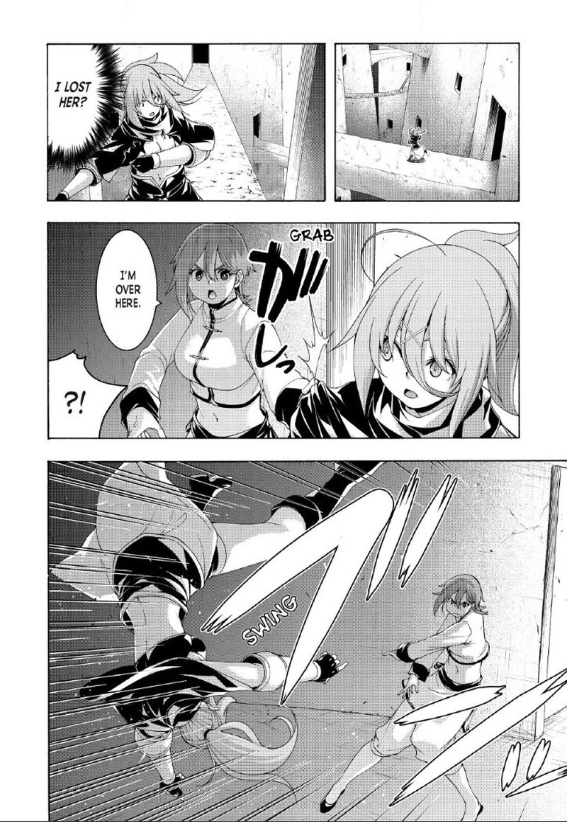 100 Man No Inochi No Ue Ni Ore Wa Tatte Iru Chapter 117 Page 14