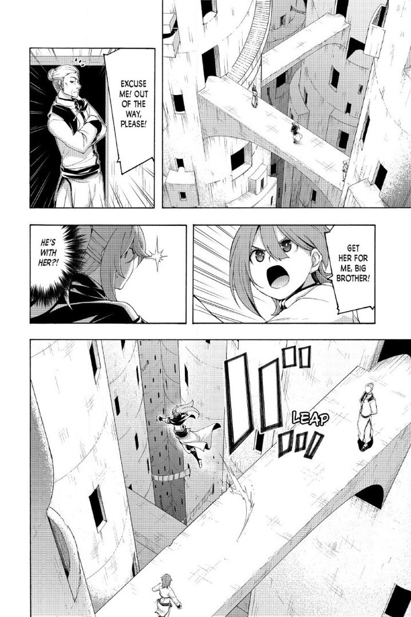 100 Man No Inochi No Ue Ni Ore Wa Tatte Iru Chapter 117 Page 16