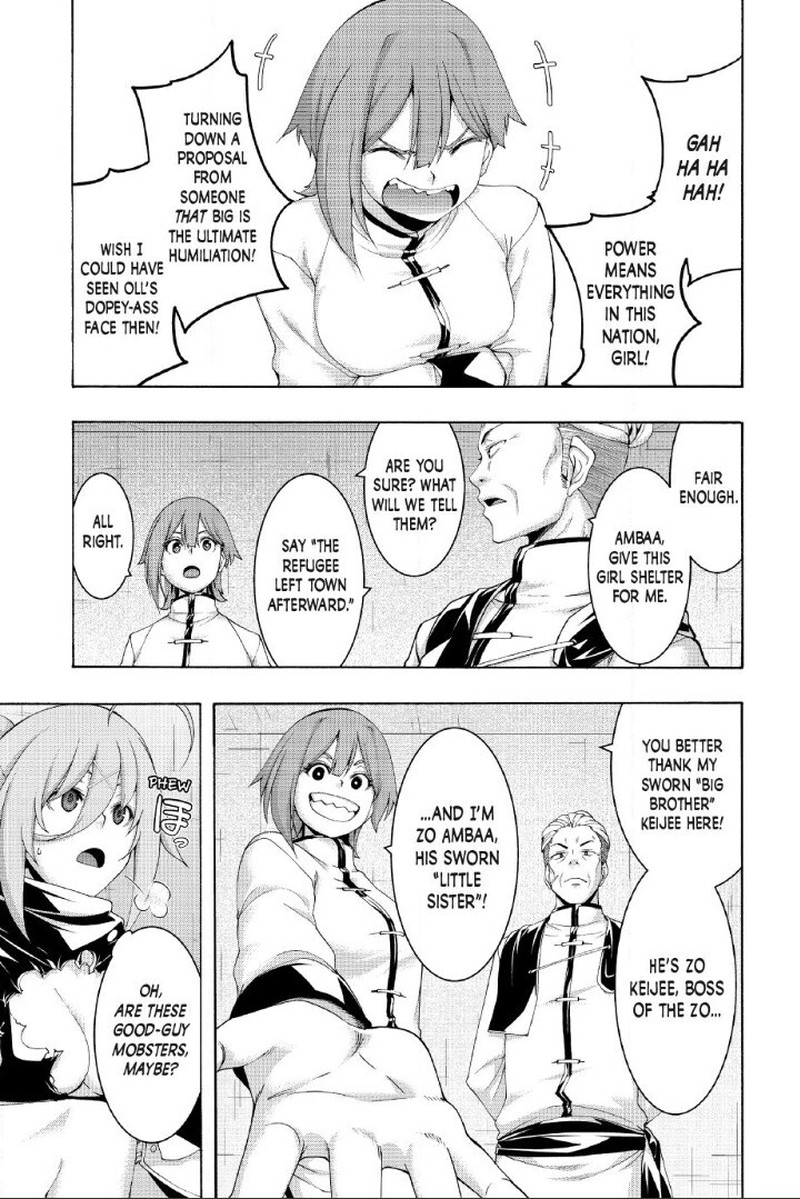 100 Man No Inochi No Ue Ni Ore Wa Tatte Iru Chapter 117 Page 19