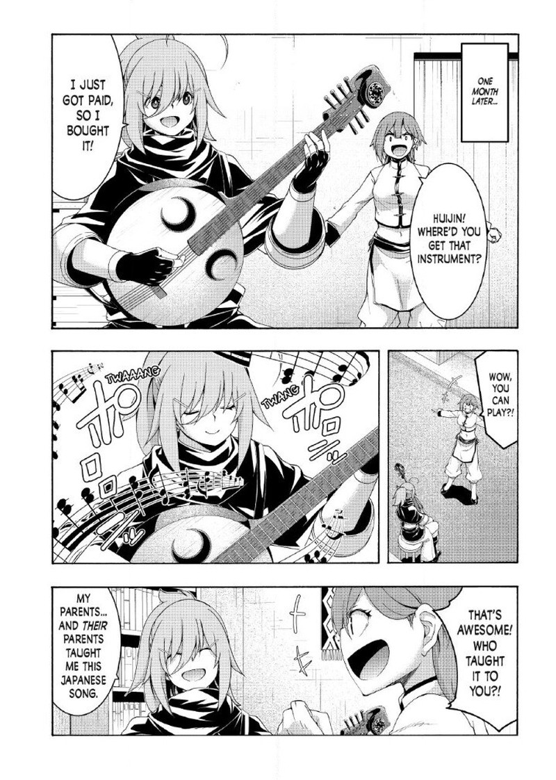 100 Man No Inochi No Ue Ni Ore Wa Tatte Iru Chapter 117 Page 22