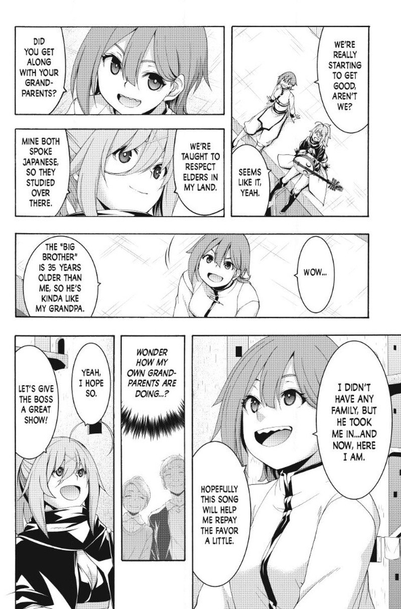 100 Man No Inochi No Ue Ni Ore Wa Tatte Iru Chapter 117 Page 24