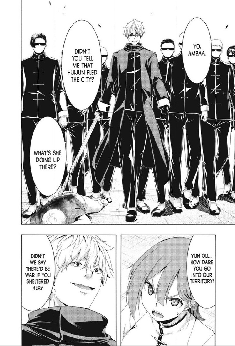 100 Man No Inochi No Ue Ni Ore Wa Tatte Iru Chapter 117 Page 26