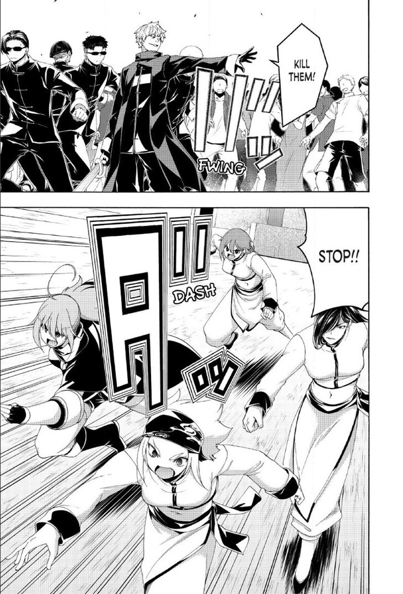 100 Man No Inochi No Ue Ni Ore Wa Tatte Iru Chapter 117 Page 27
