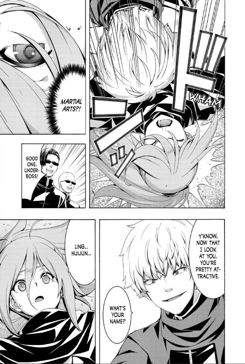 100 Man No Inochi No Ue Ni Ore Wa Tatte Iru Chapter 117 Page 7