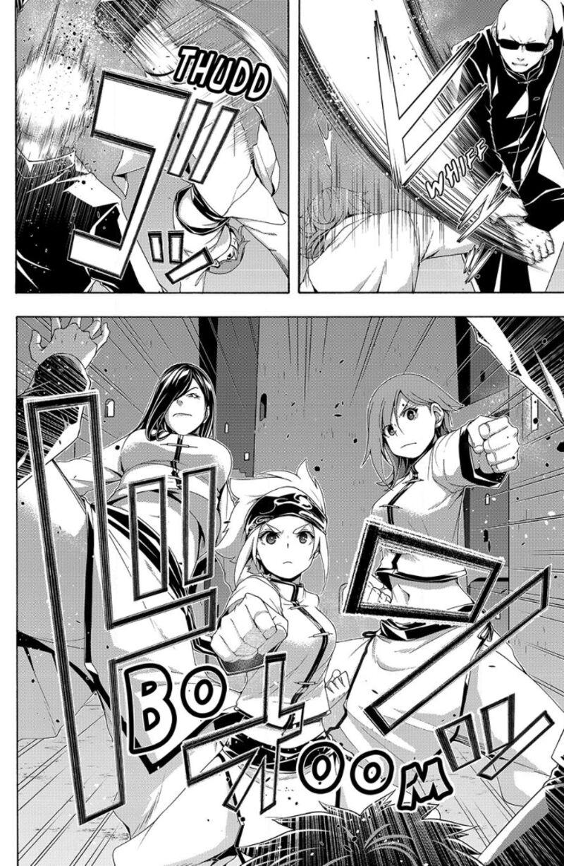 100 Man No Inochi No Ue Ni Ore Wa Tatte Iru Chapter 118 Page 10