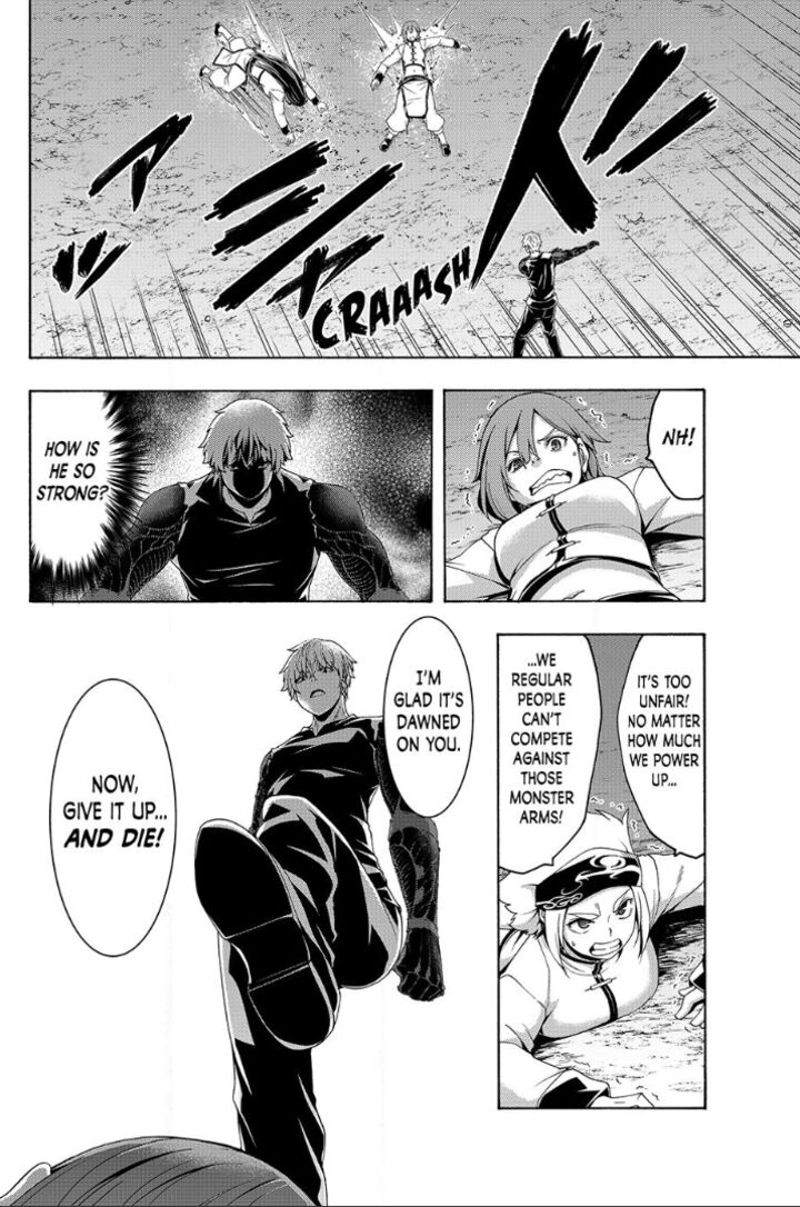 100 Man No Inochi No Ue Ni Ore Wa Tatte Iru Chapter 118 Page 16