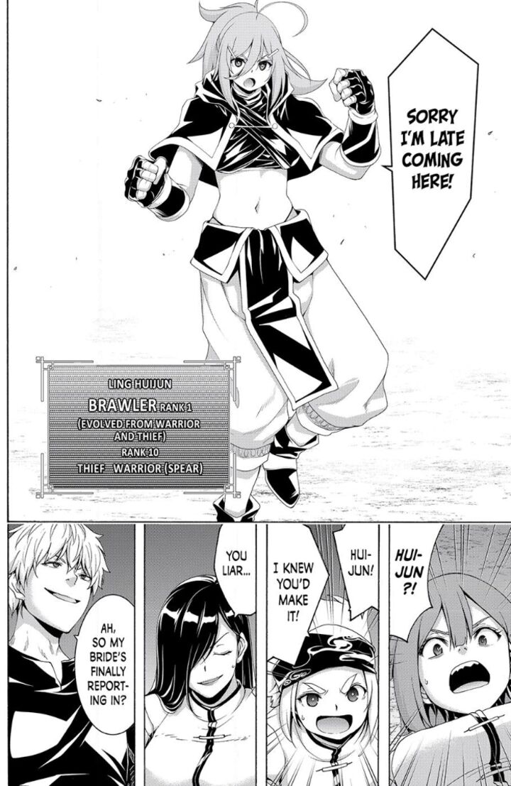 100 Man No Inochi No Ue Ni Ore Wa Tatte Iru Chapter 118 Page 18