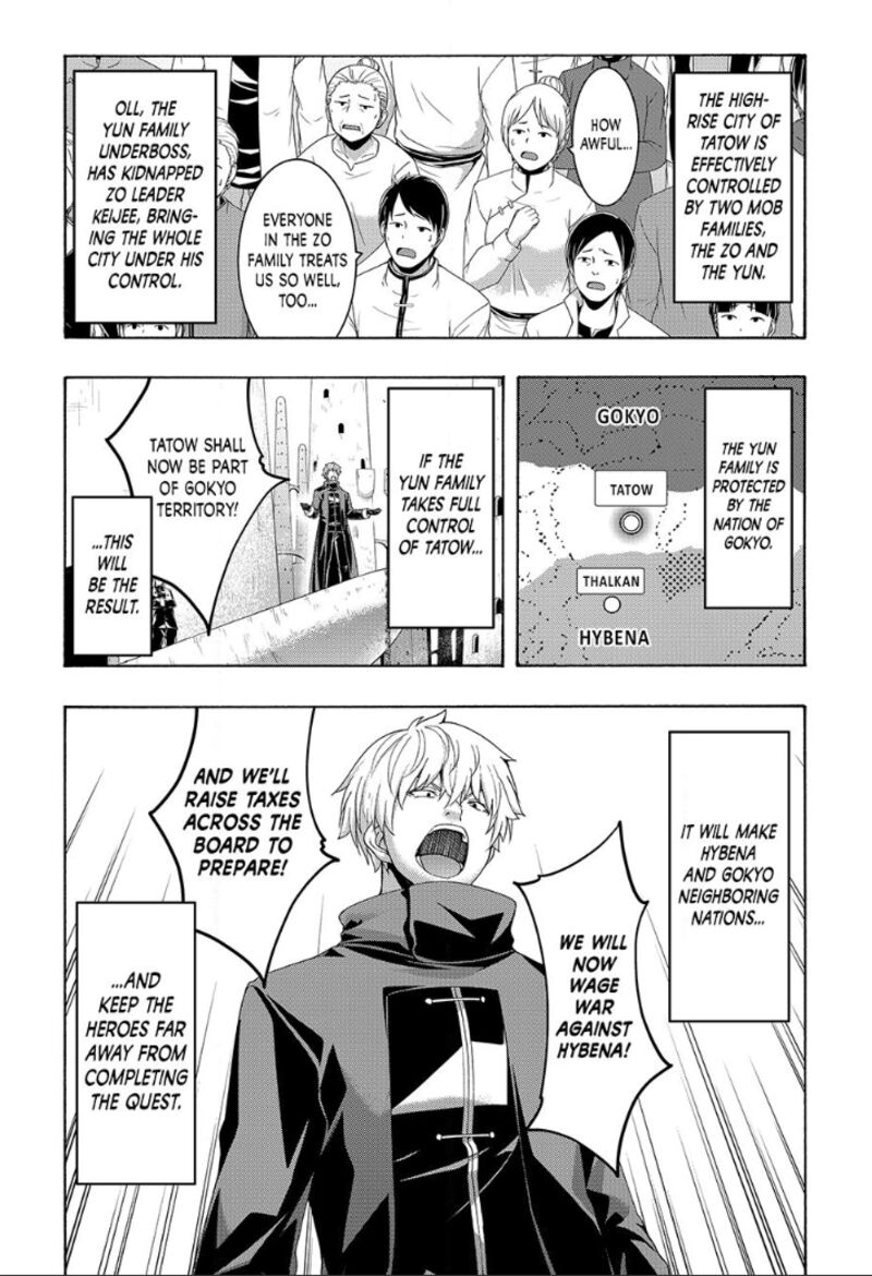 100 Man No Inochi No Ue Ni Ore Wa Tatte Iru Chapter 118 Page 2