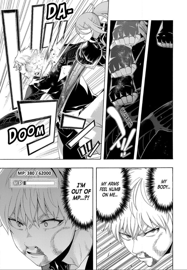 100 Man No Inochi No Ue Ni Ore Wa Tatte Iru Chapter 118 Page 23