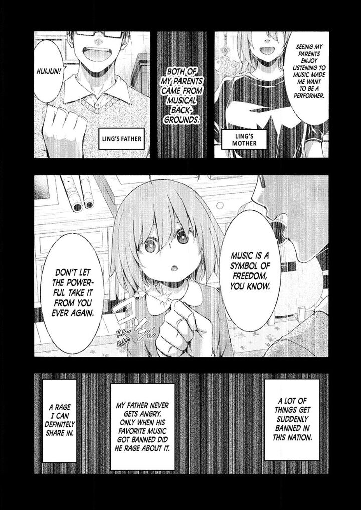 100 Man No Inochi No Ue Ni Ore Wa Tatte Iru Chapter 118 Page 26