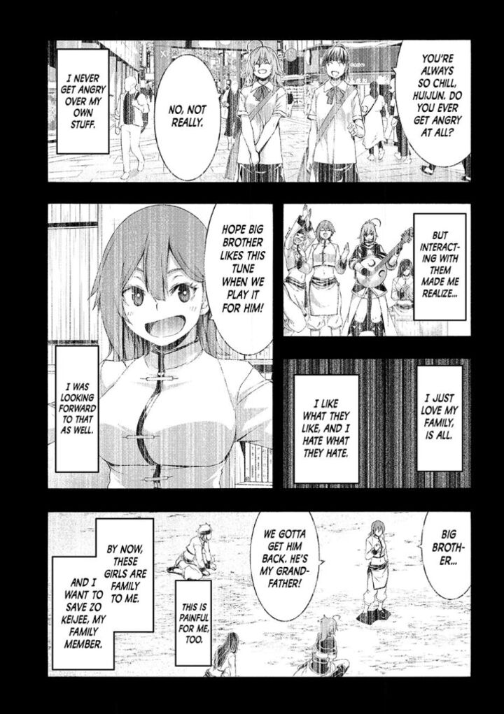 100 Man No Inochi No Ue Ni Ore Wa Tatte Iru Chapter 118 Page 27