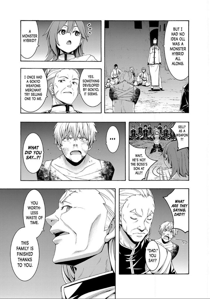 100 Man No Inochi No Ue Ni Ore Wa Tatte Iru Chapter 118 Page 32