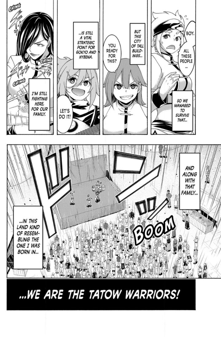 100 Man No Inochi No Ue Ni Ore Wa Tatte Iru Chapter 118 Page 35