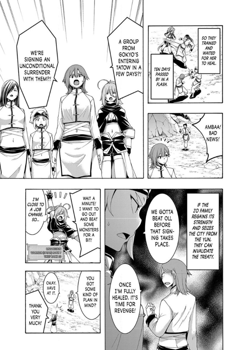 100 Man No Inochi No Ue Ni Ore Wa Tatte Iru Chapter 118 Page 5