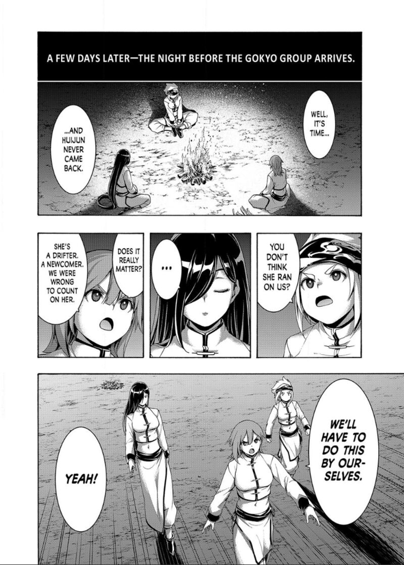 100 Man No Inochi No Ue Ni Ore Wa Tatte Iru Chapter 118 Page 6