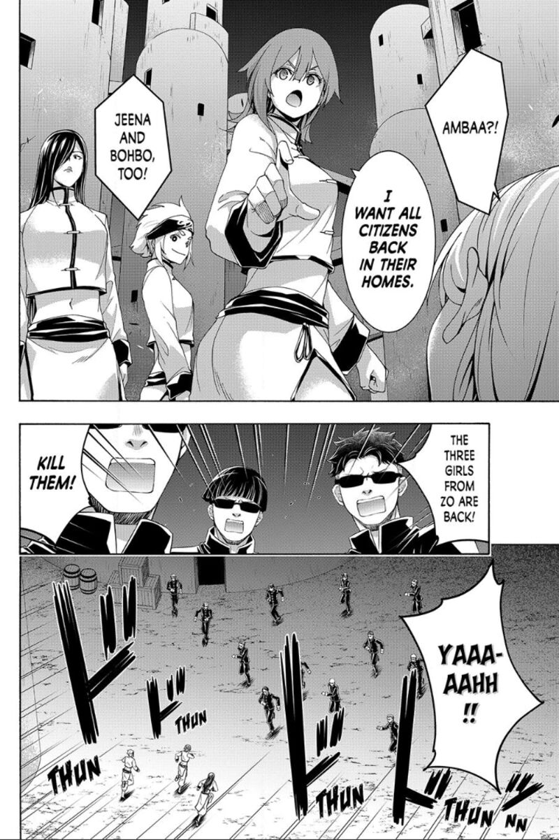 100 Man No Inochi No Ue Ni Ore Wa Tatte Iru Chapter 118 Page 8