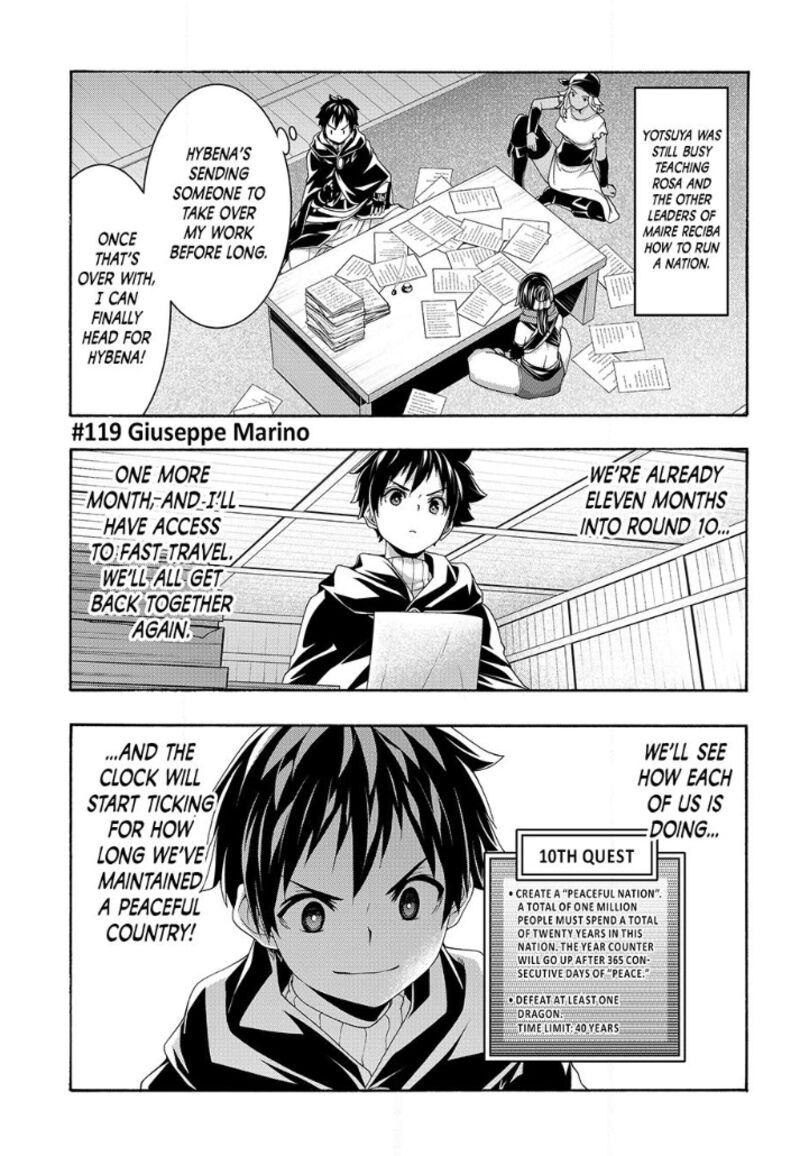 100 Man No Inochi No Ue Ni Ore Wa Tatte Iru Chapter 119 Page 1