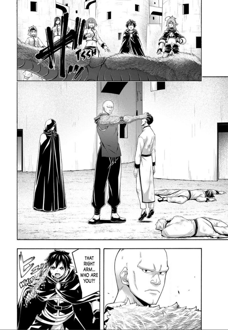 100 Man No Inochi No Ue Ni Ore Wa Tatte Iru Chapter 119 Page 10