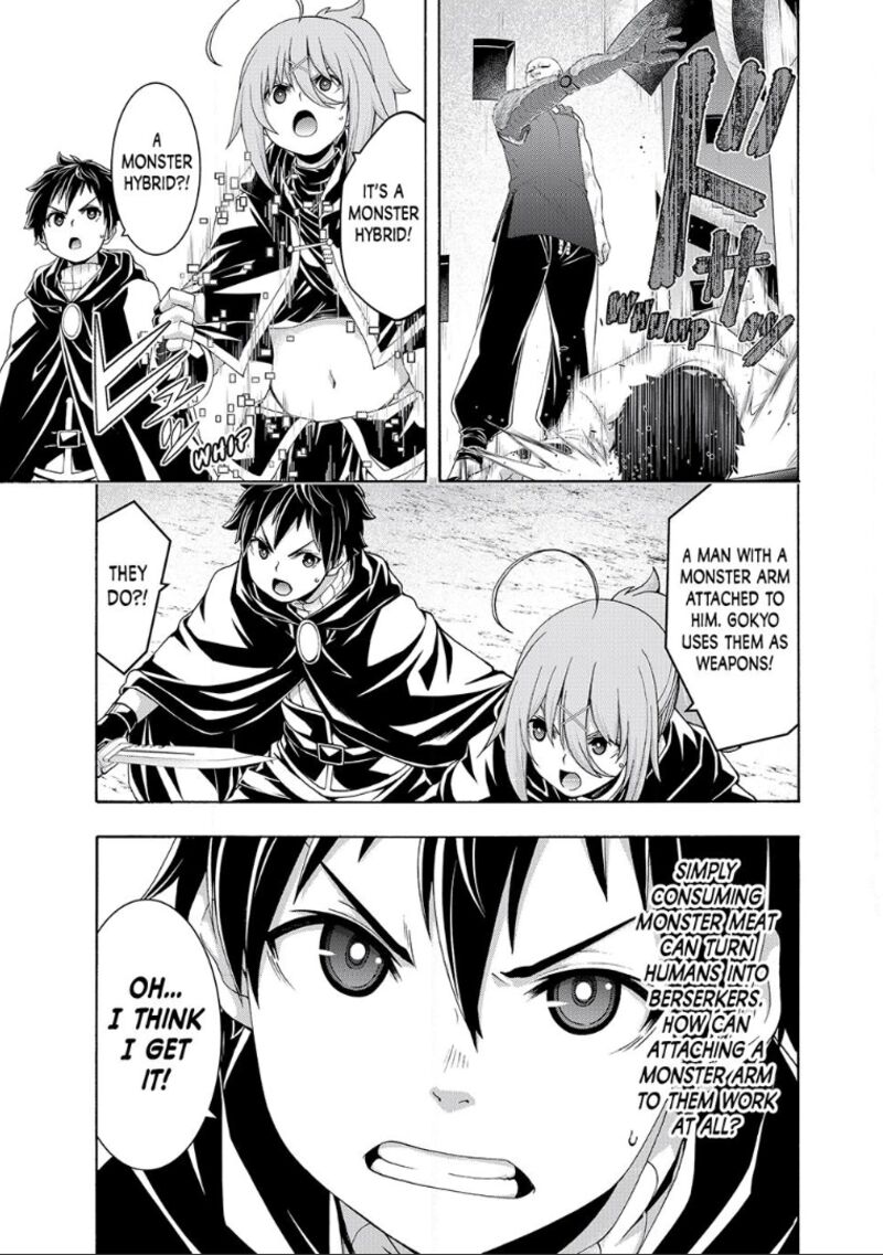 100 Man No Inochi No Ue Ni Ore Wa Tatte Iru Chapter 119 Page 11