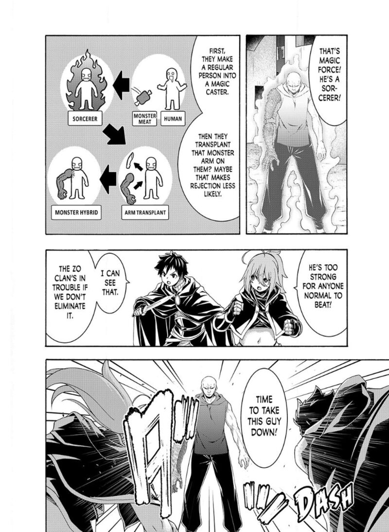 100 Man No Inochi No Ue Ni Ore Wa Tatte Iru Chapter 119 Page 12