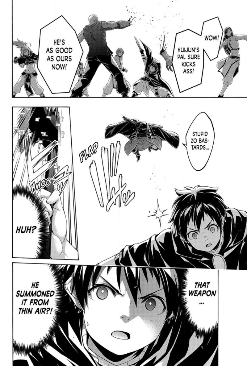 100 Man No Inochi No Ue Ni Ore Wa Tatte Iru Chapter 119 Page 14