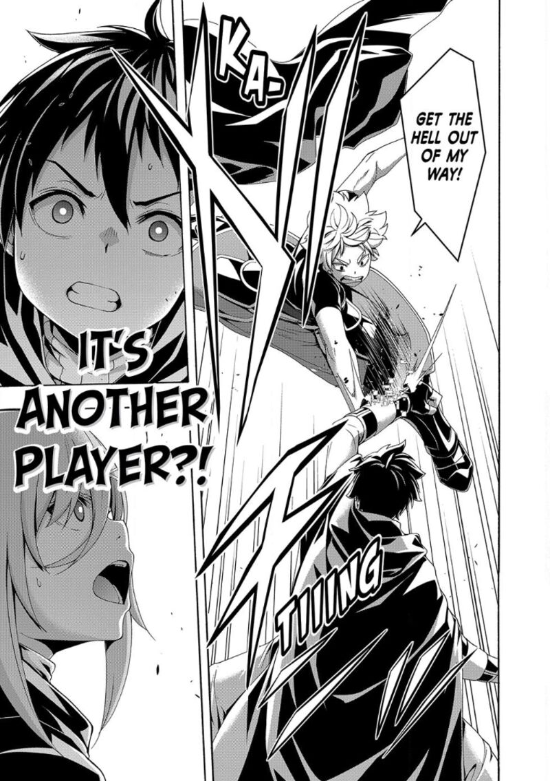 100 Man No Inochi No Ue Ni Ore Wa Tatte Iru Chapter 119 Page 15