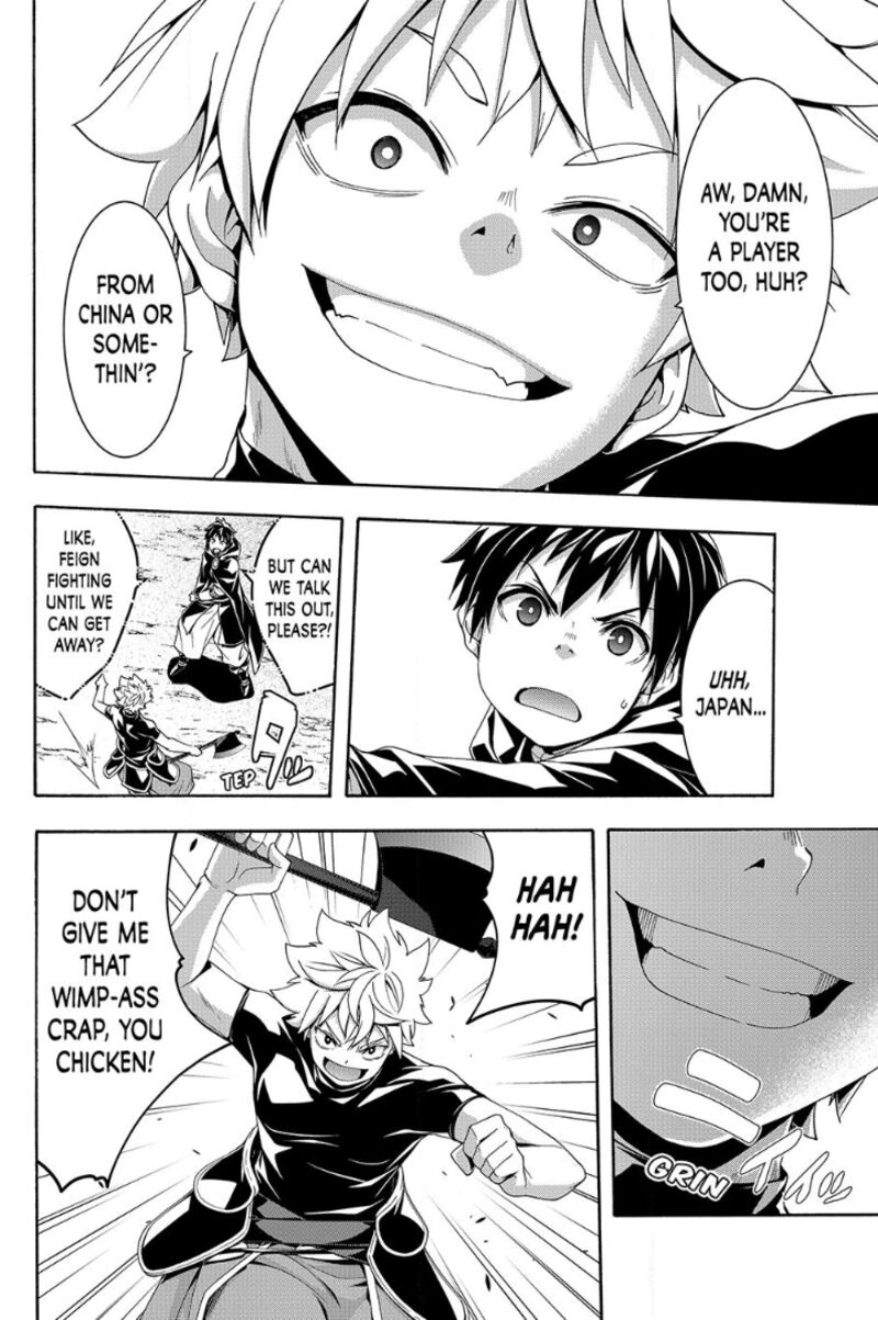 100 Man No Inochi No Ue Ni Ore Wa Tatte Iru Chapter 119 Page 16