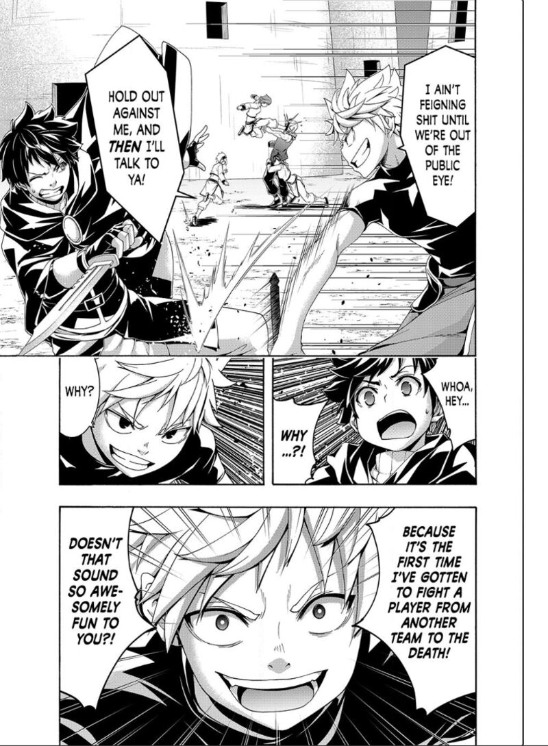 100 Man No Inochi No Ue Ni Ore Wa Tatte Iru Chapter 119 Page 17