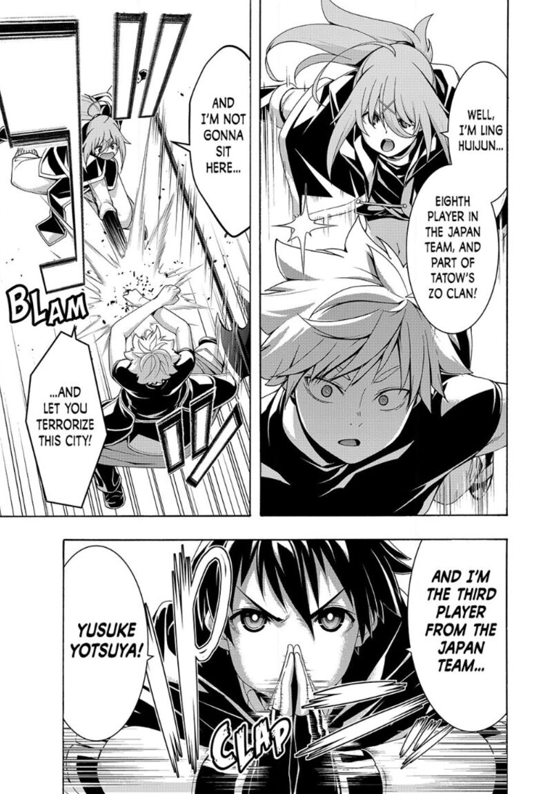 100 Man No Inochi No Ue Ni Ore Wa Tatte Iru Chapter 119 Page 23