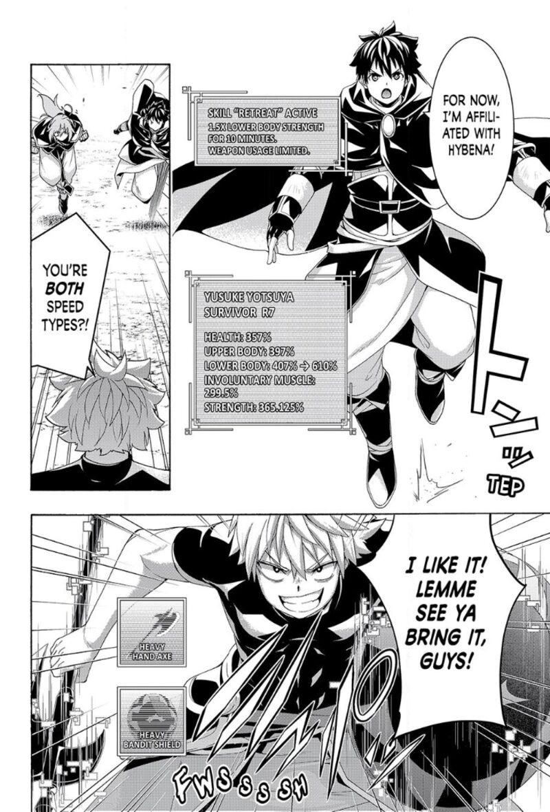 100 Man No Inochi No Ue Ni Ore Wa Tatte Iru Chapter 119 Page 24