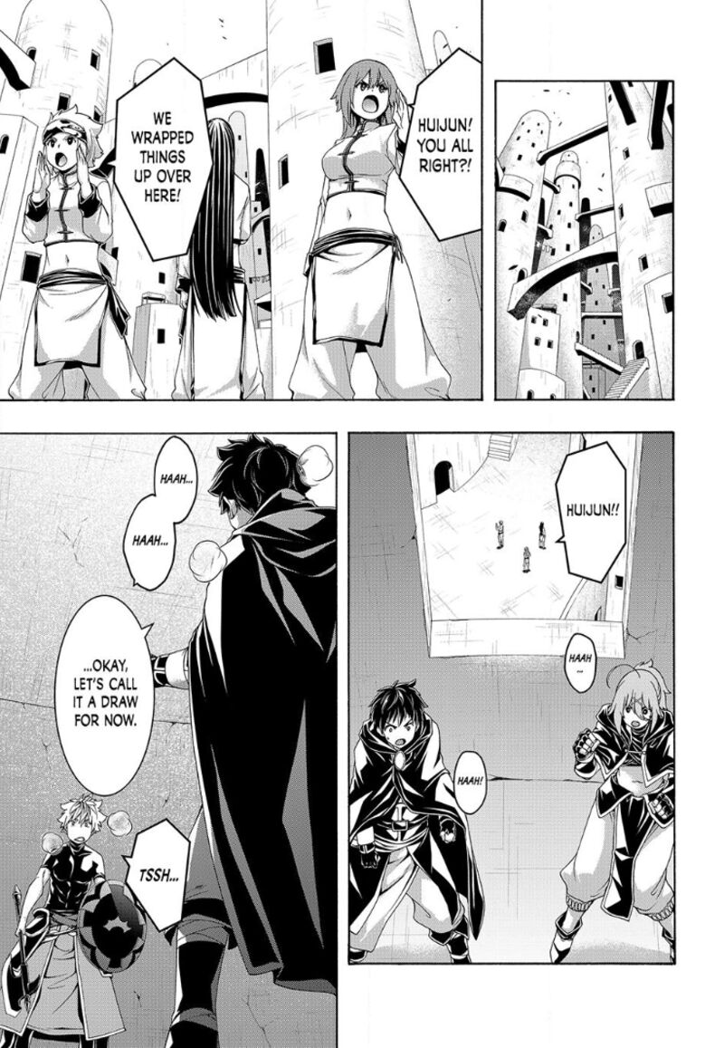 100 Man No Inochi No Ue Ni Ore Wa Tatte Iru Chapter 119 Page 25