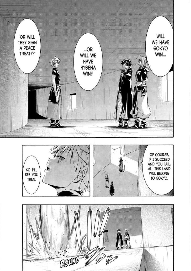 100 Man No Inochi No Ue Ni Ore Wa Tatte Iru Chapter 119 Page 35