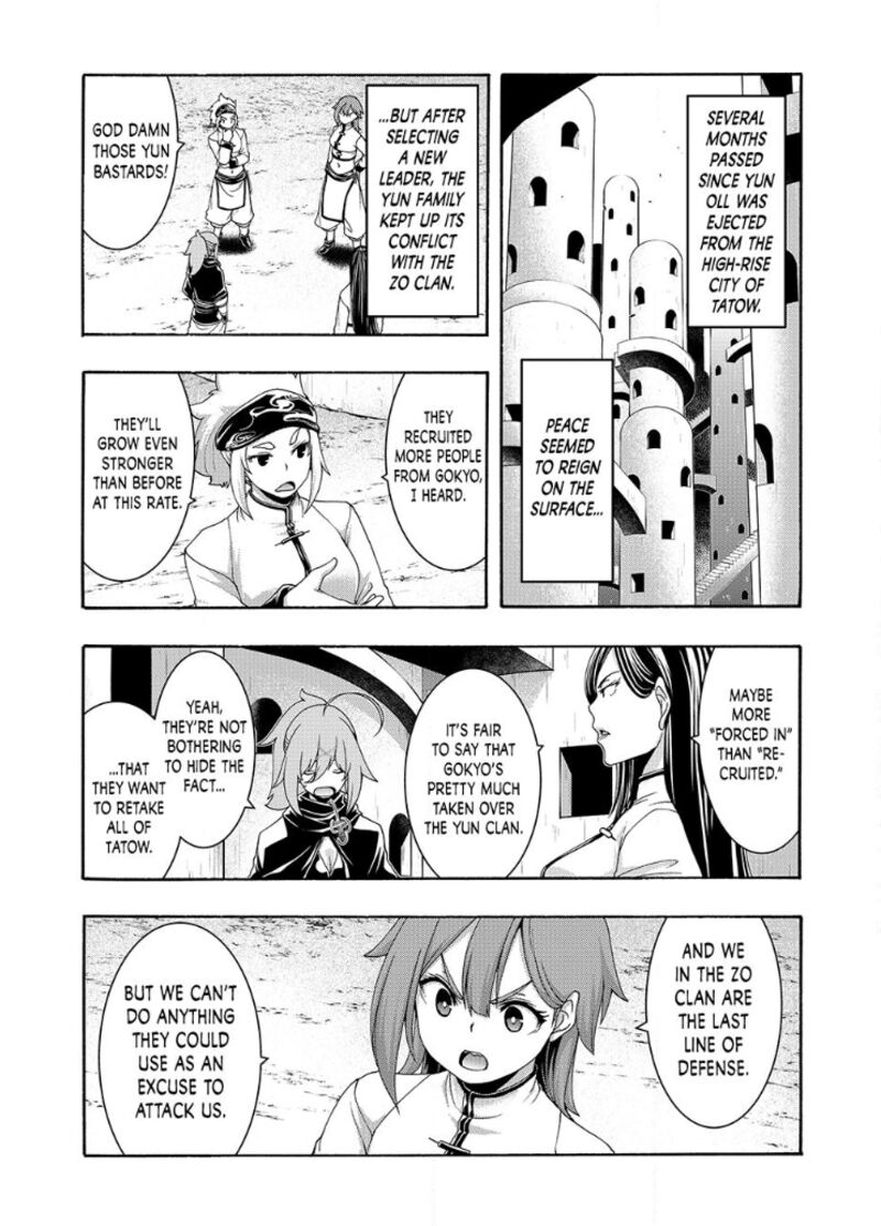 100 Man No Inochi No Ue Ni Ore Wa Tatte Iru Chapter 119 Page 5