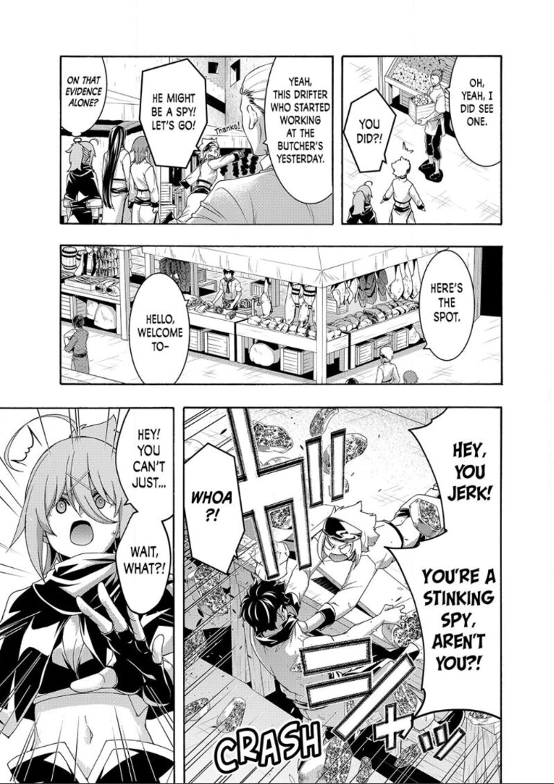 100 Man No Inochi No Ue Ni Ore Wa Tatte Iru Chapter 119 Page 7