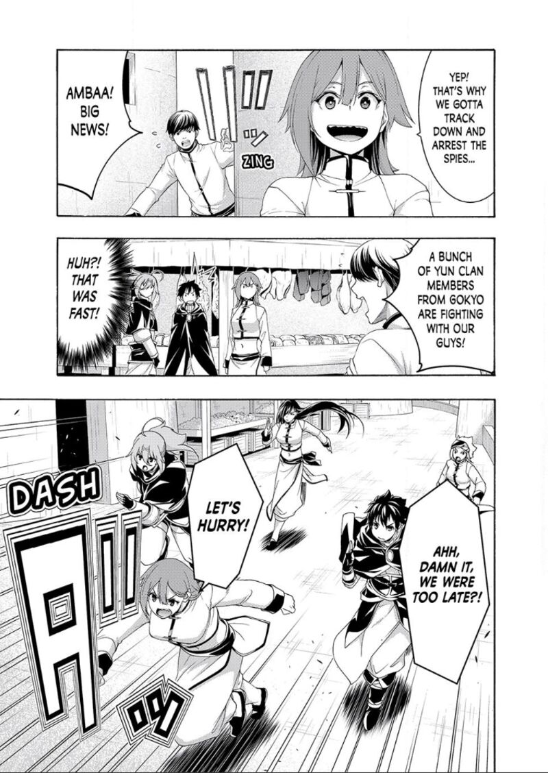 100 Man No Inochi No Ue Ni Ore Wa Tatte Iru Chapter 119 Page 9