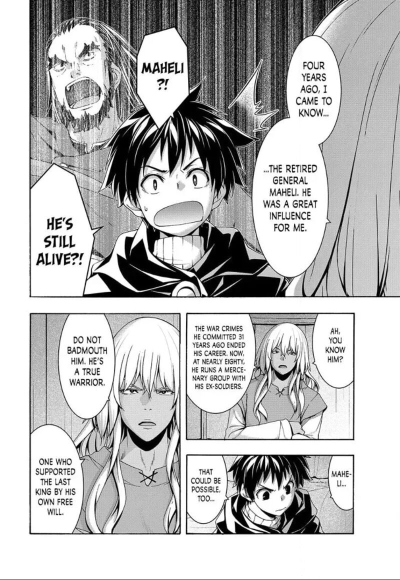 100 Man No Inochi No Ue Ni Ore Wa Tatte Iru Chapter 122 Page 18
