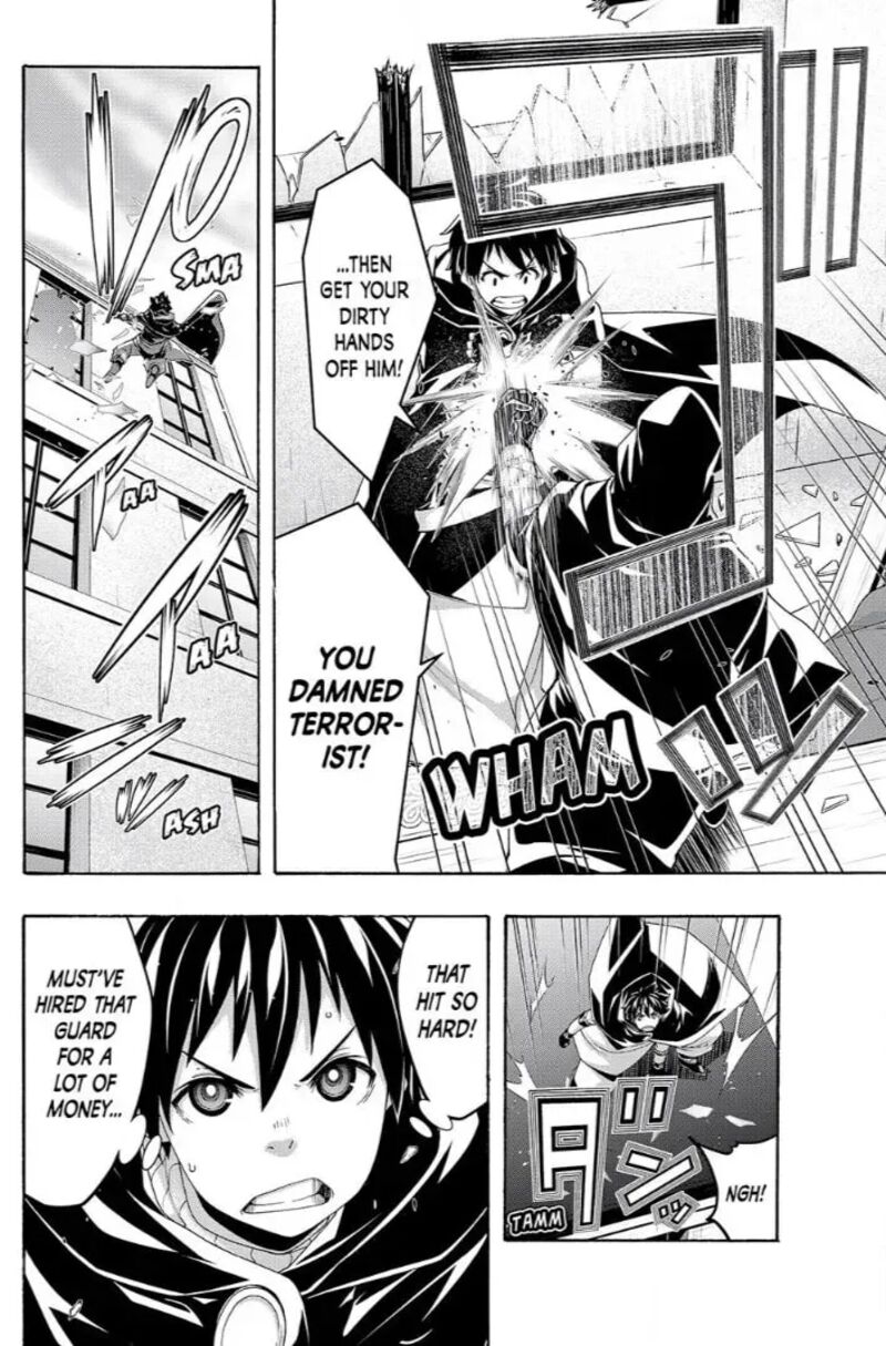 100 Man No Inochi No Ue Ni Ore Wa Tatte Iru Chapter 122 Page 2