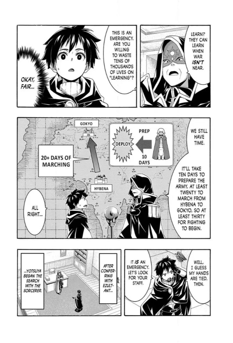 100 Man No Inochi No Ue Ni Ore Wa Tatte Iru Chapter 122 Page 6