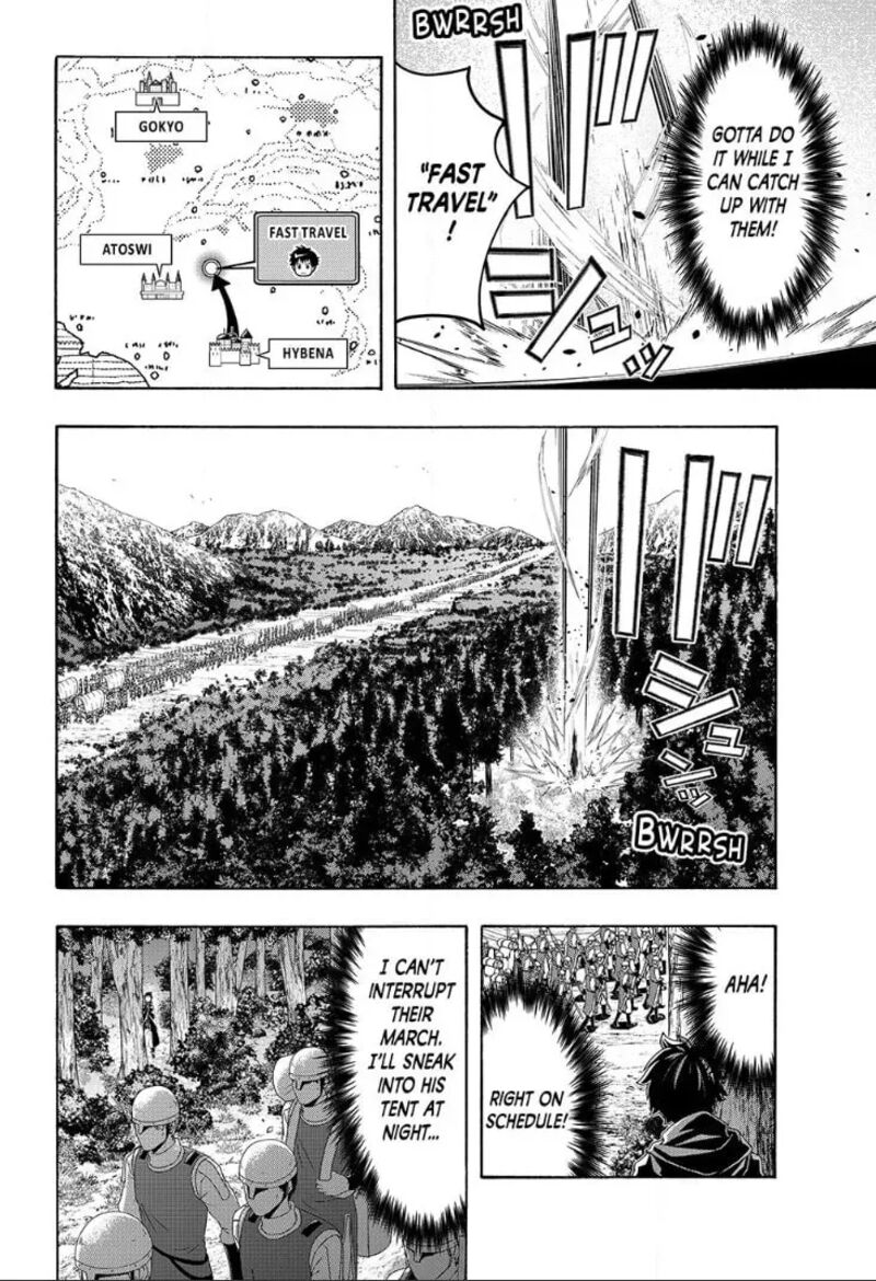 100 Man No Inochi No Ue Ni Ore Wa Tatte Iru Chapter 122 Page 8