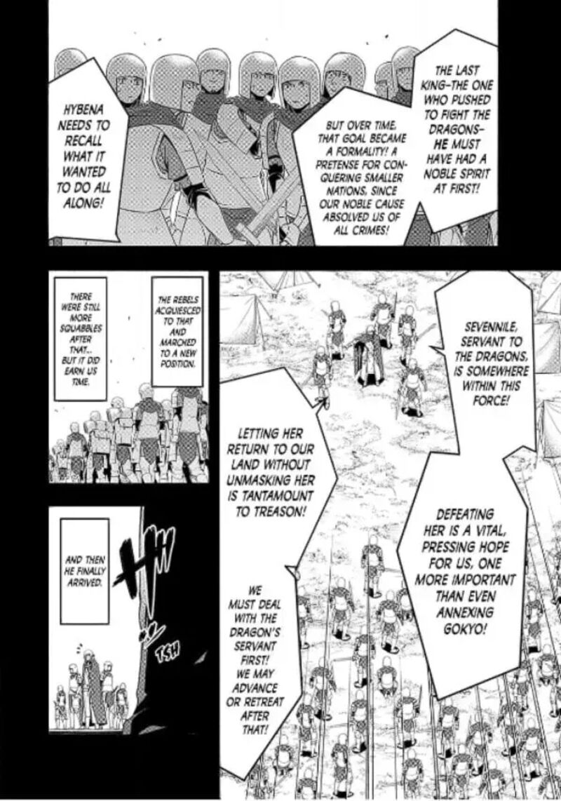 100 Man No Inochi No Ue Ni Ore Wa Tatte Iru Chapter 123 Page 10