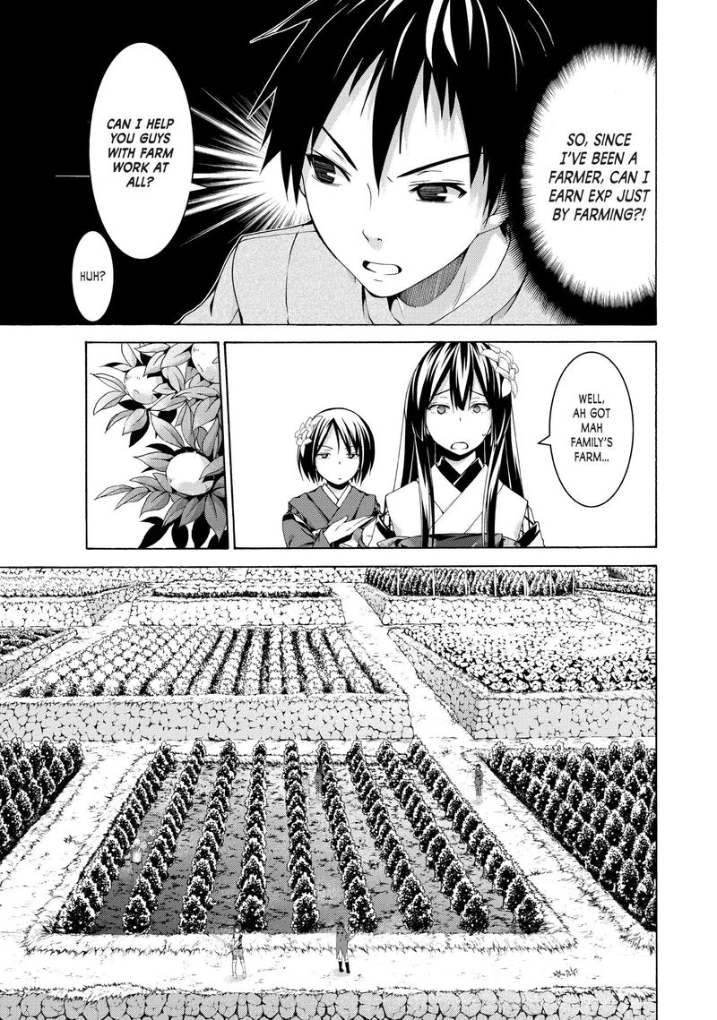 100 Man No Inochi No Ue Ni Ore Wa Tatte Iru Chapter 14 Page 15