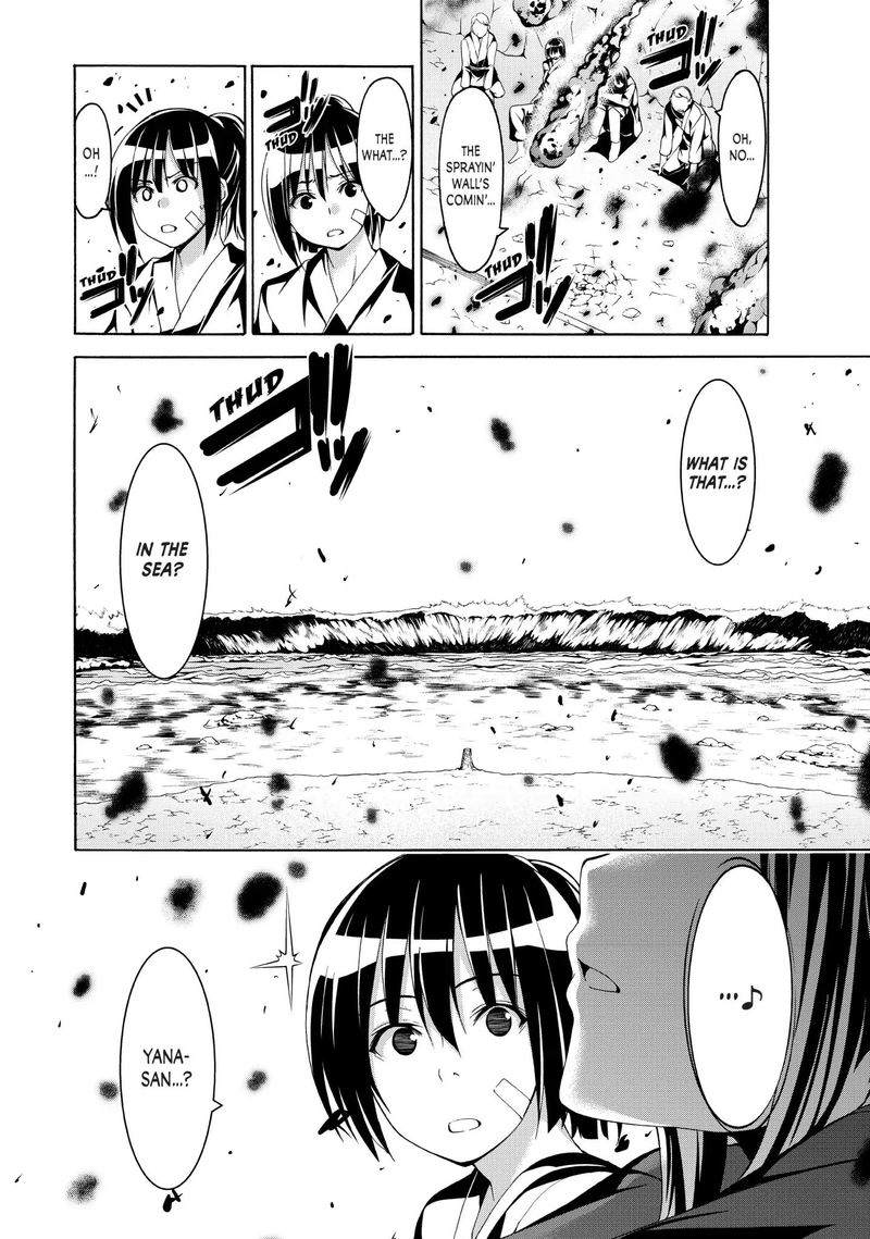 100 Man No Inochi No Ue Ni Ore Wa Tatte Iru Chapter 19 Page 13