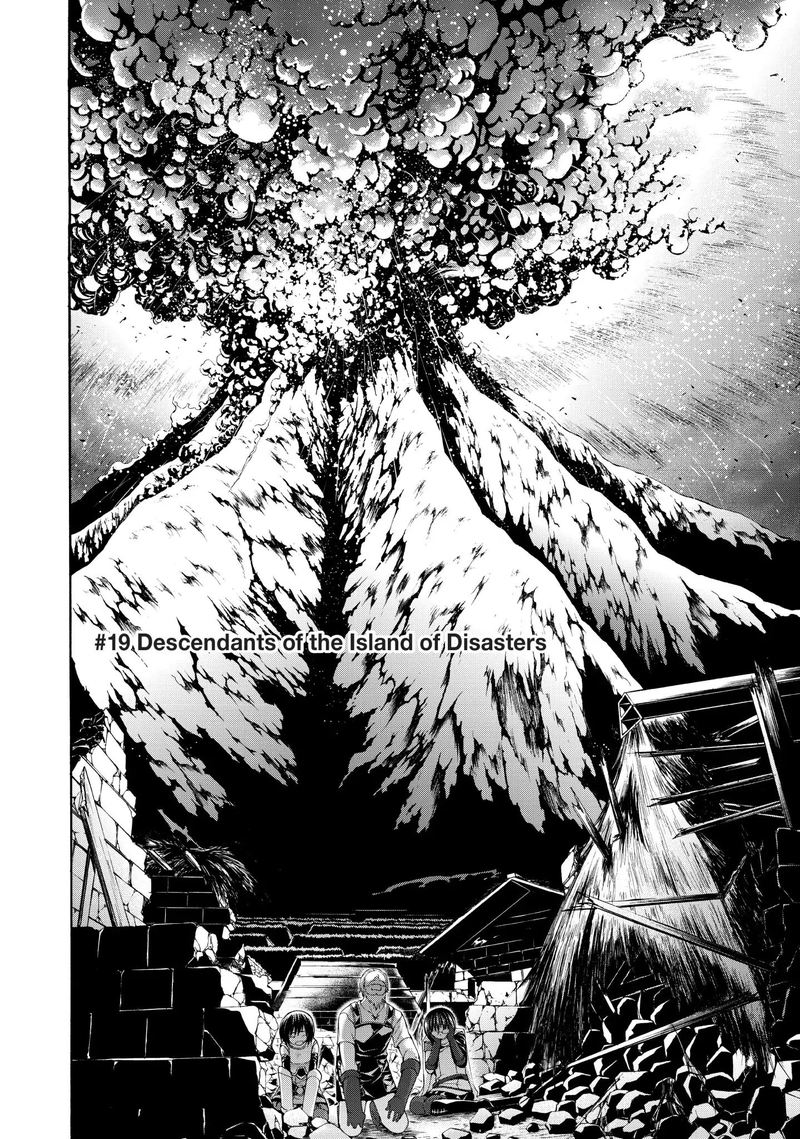 100 Man No Inochi No Ue Ni Ore Wa Tatte Iru Chapter 19 Page 2